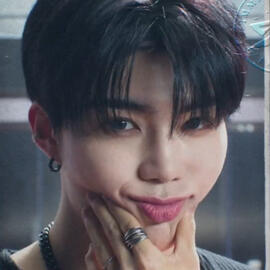 Gunwook getting his cheeks squished